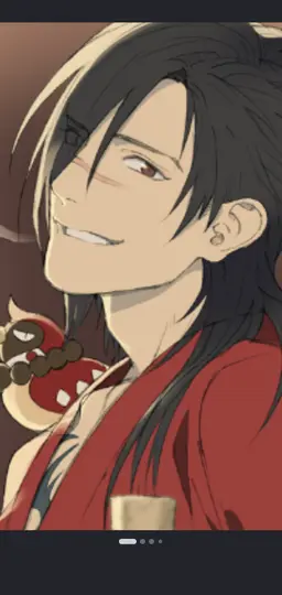 Profile image of 紅雀