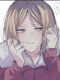 Profile image of 孤爪研磨