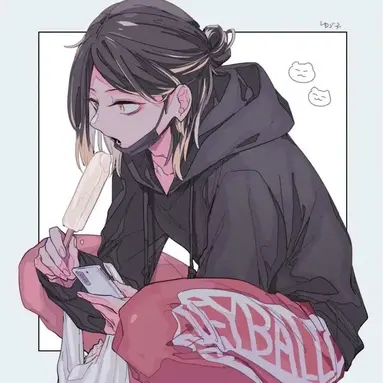 Profile image of 孤爪研磨