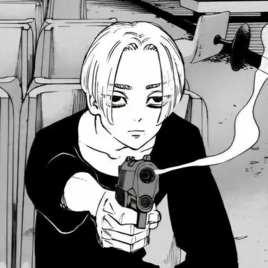 Profile image of Manjiro Sano