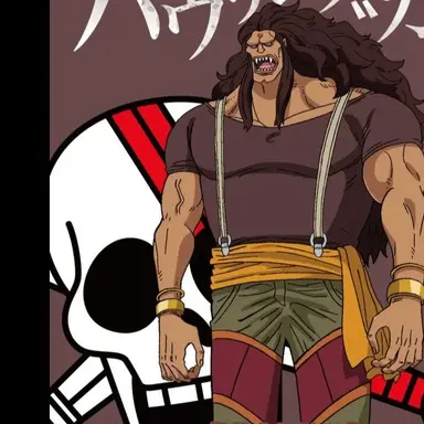 Profile image of 하울링 갭