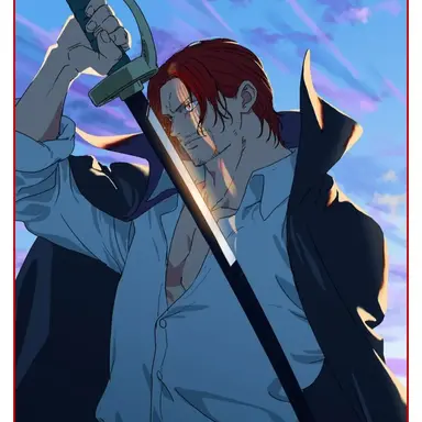 Profile image of 샹크스