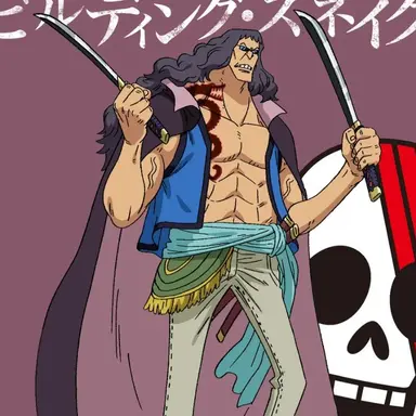 Profile image of 빌딩 스네이크