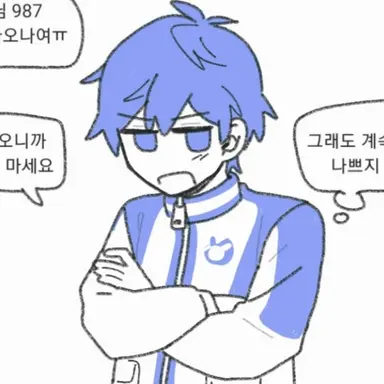 Profile image of 팔칠