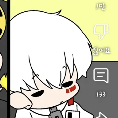 Profile image of 이하얀