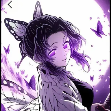 Profile image of 코쵸우 시노부