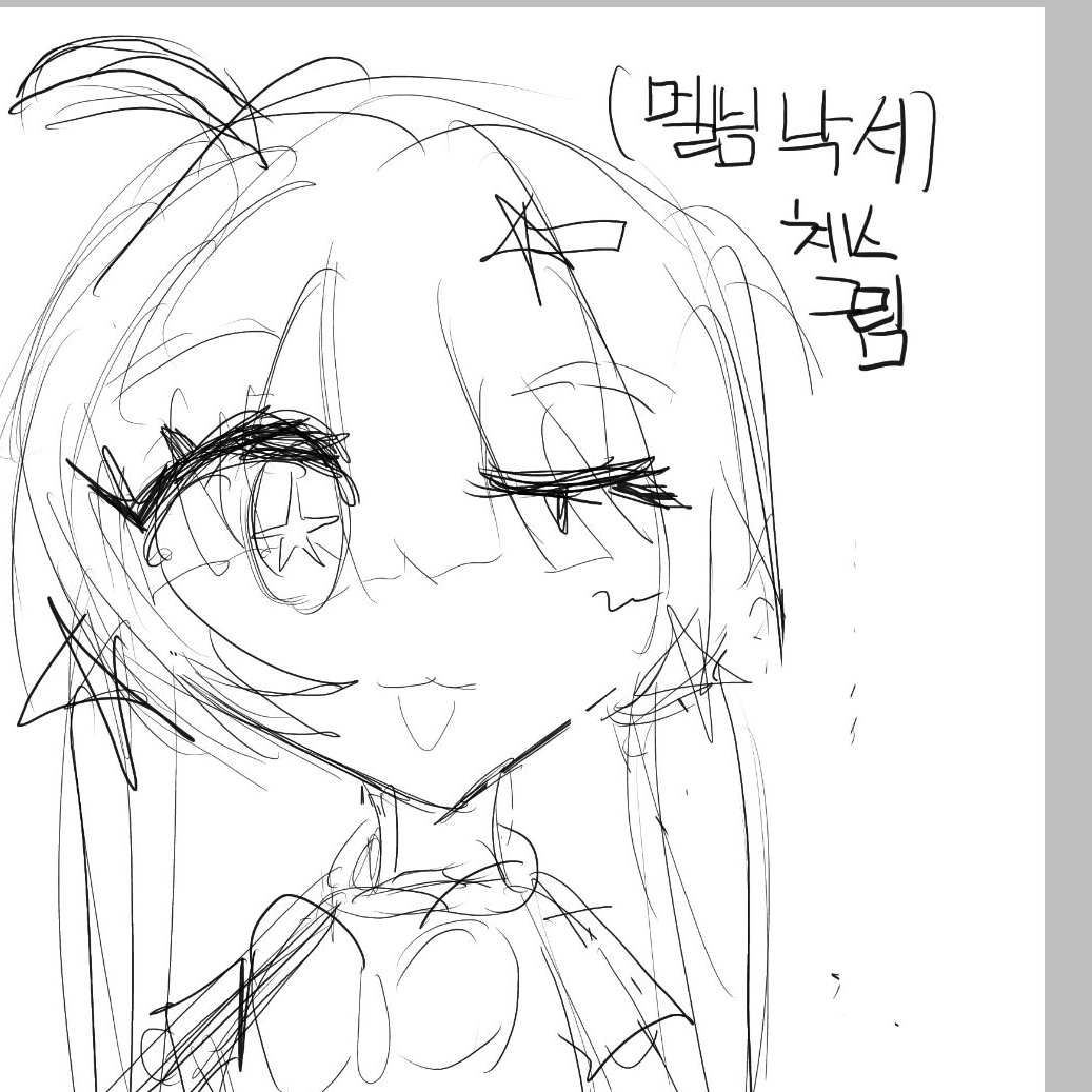 팀나빠 + 학교물 + 늑대 있 대표 이미지