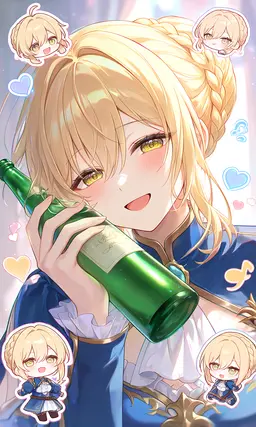 Profile image of アルセリア