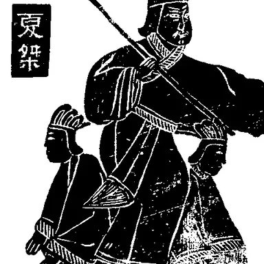 Profile image of 걸왕