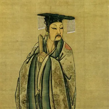 Profile image of 우 임금