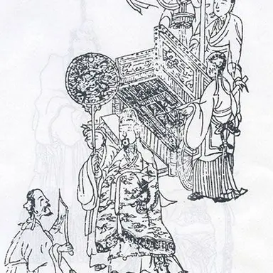 Profile image of 주 유왕