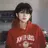 최연준