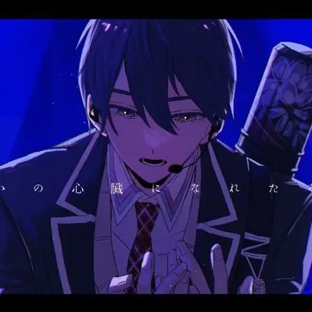 shikimumiyabi의 剣持刀也