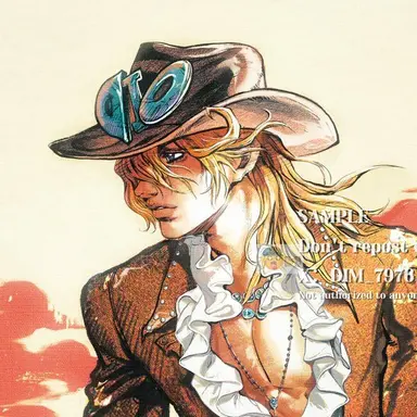Profile image of ディエゴ