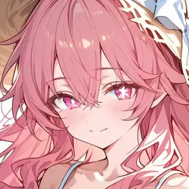 Profile image of 華
