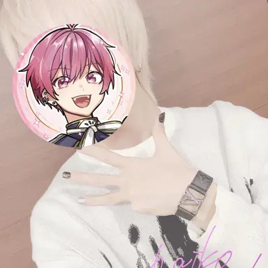 Profile image of ないこ