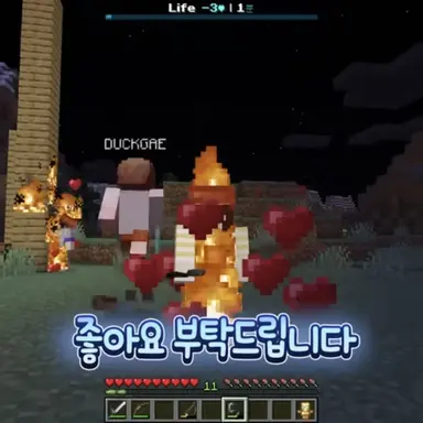 Profile image of 다른애들