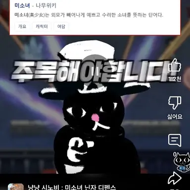 Profile image of 시윤