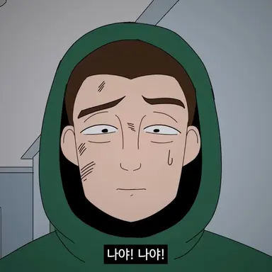 Profile image of 모상훈