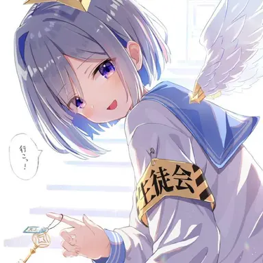 Profile image of 아마네 카나타