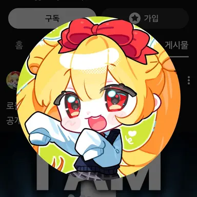 Profile image of 네즈