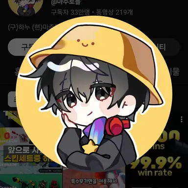 Profile image of 마주