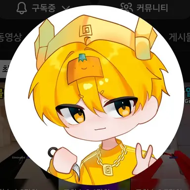 Profile image of 스몰브레인