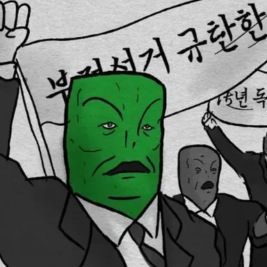 Profile image of 차카
