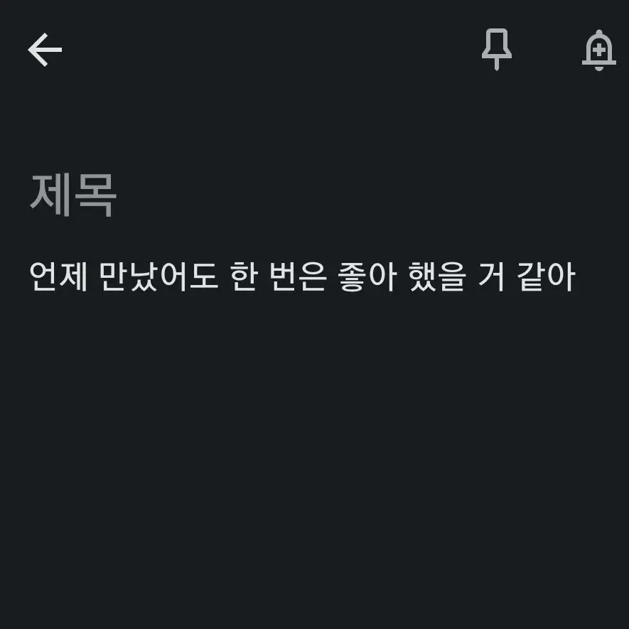 NSWER_S2U_MY의 설윤아, 배진솔, 김지우, 장규진