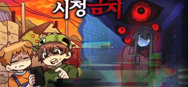 Profile image of 박덕개