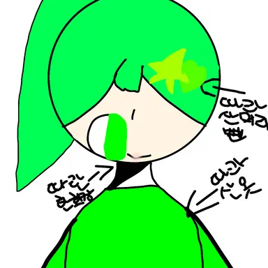 Profile image of 민솔