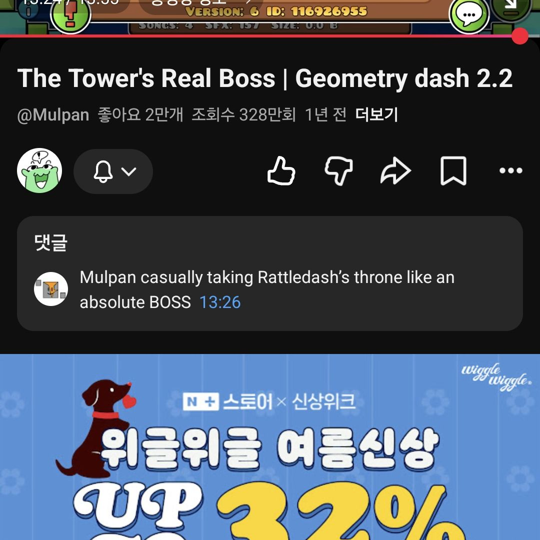 컨볼이랑컨트리가2명이고다른것도있음 대표 이미지