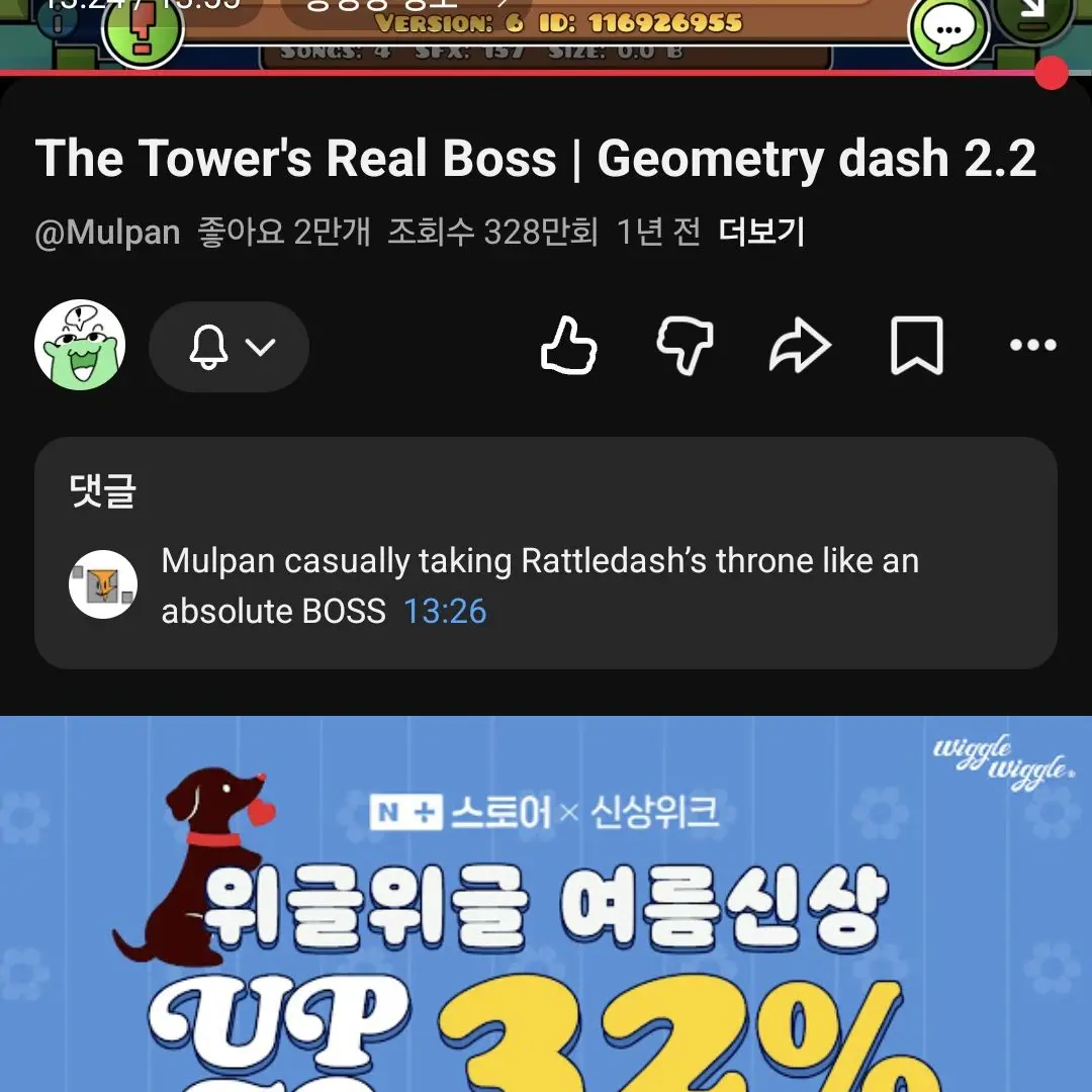 0054673836의 컨볼이랑컨트리가2명이고다른것도있음