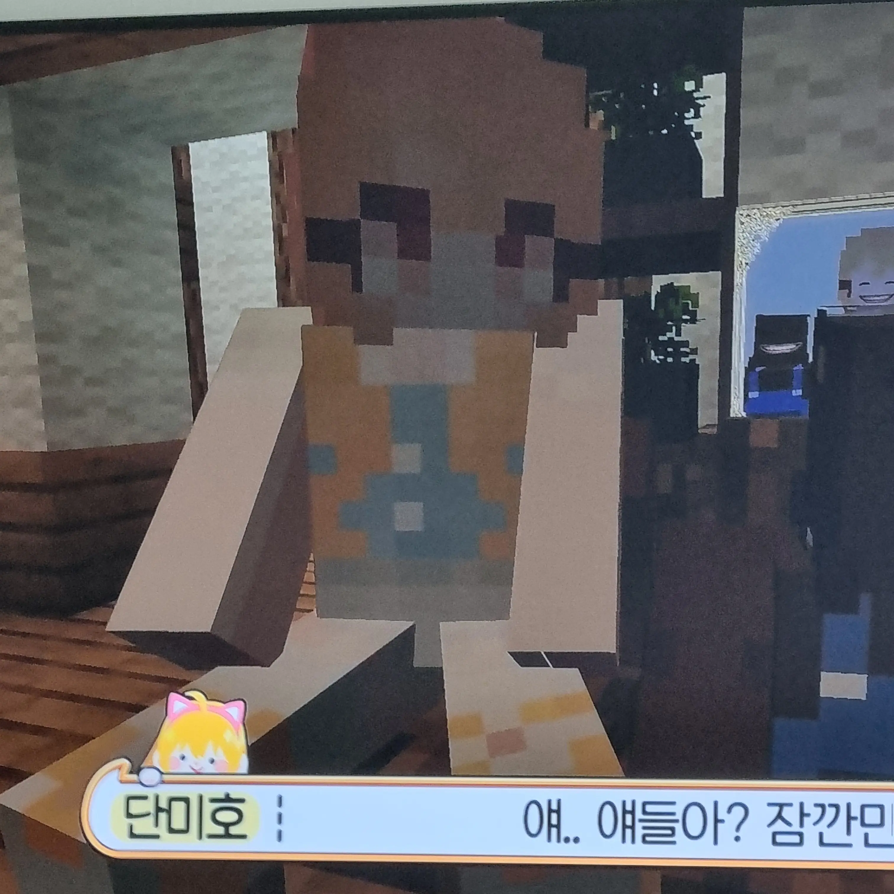 DaftlyBat7798의 평행세계에 와버린 단미호,리하,요루루