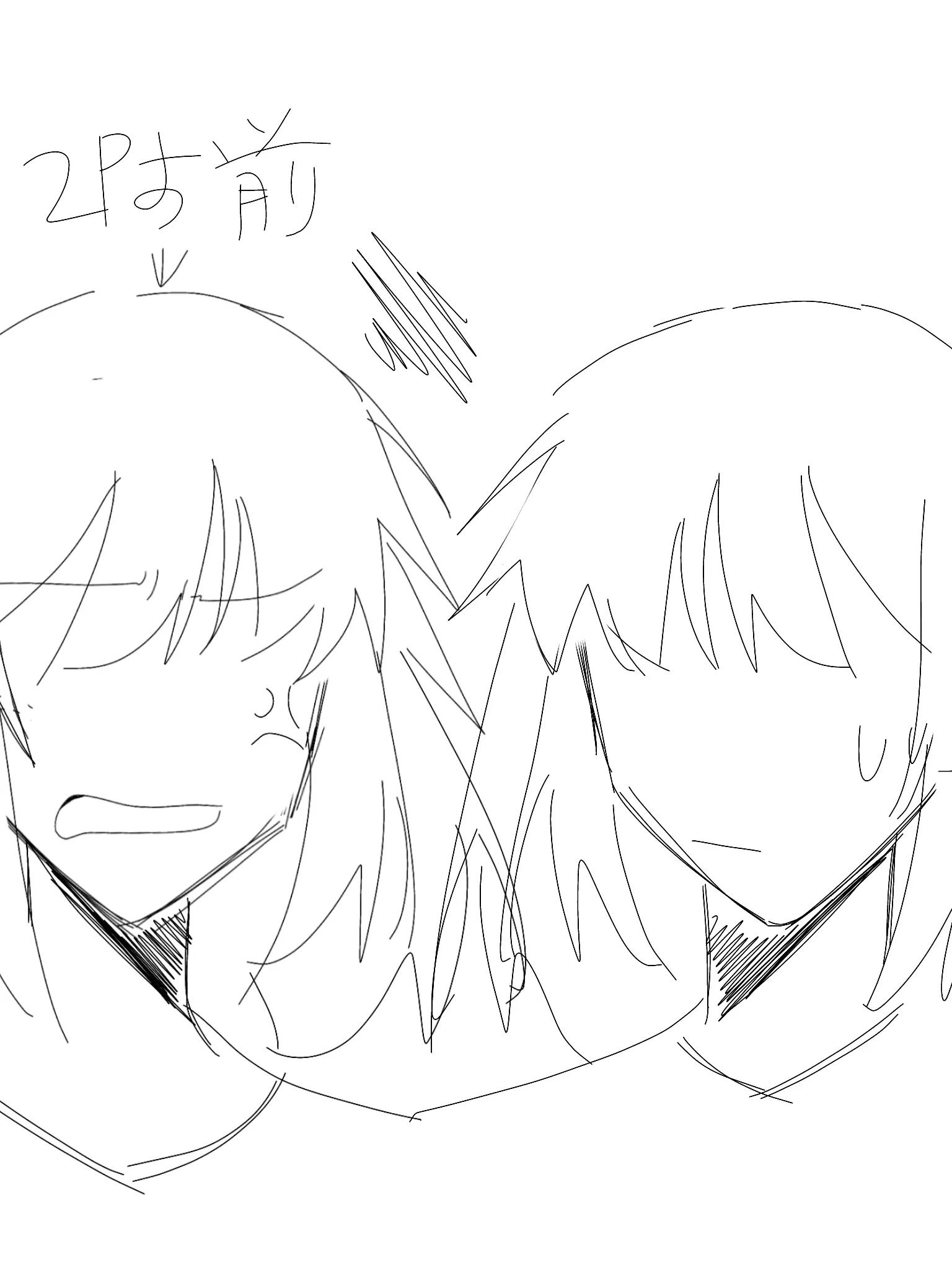 JollyPet5289의 2Pのお前🫵︎