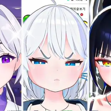 Profile image of 이세돌