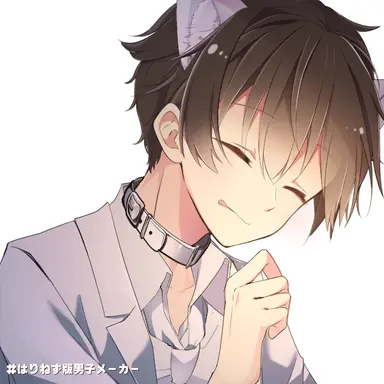 Profile image of いむ