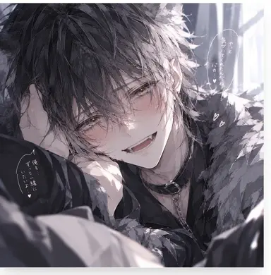 Profile image of 狗飼 焰