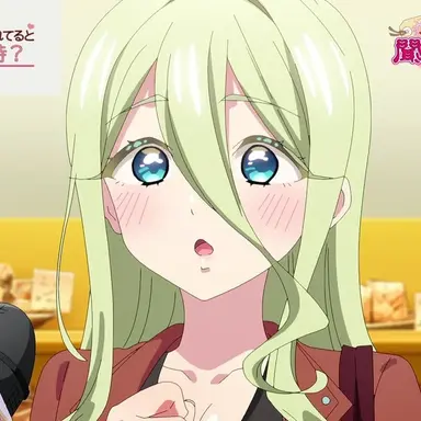 Profile image of ナディ