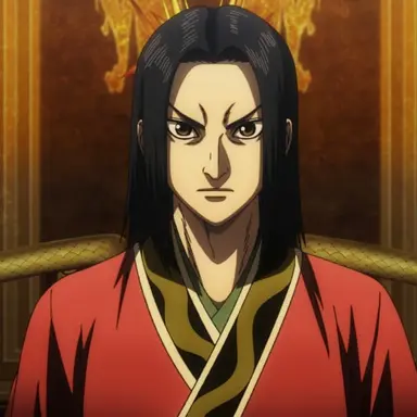 Profile image of Ei Sei