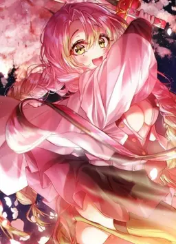 Profile image of 甘露寺蜜璃
