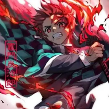 Profile image of 竈門炭治郎
