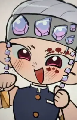 Profile image of 宇髄天元
