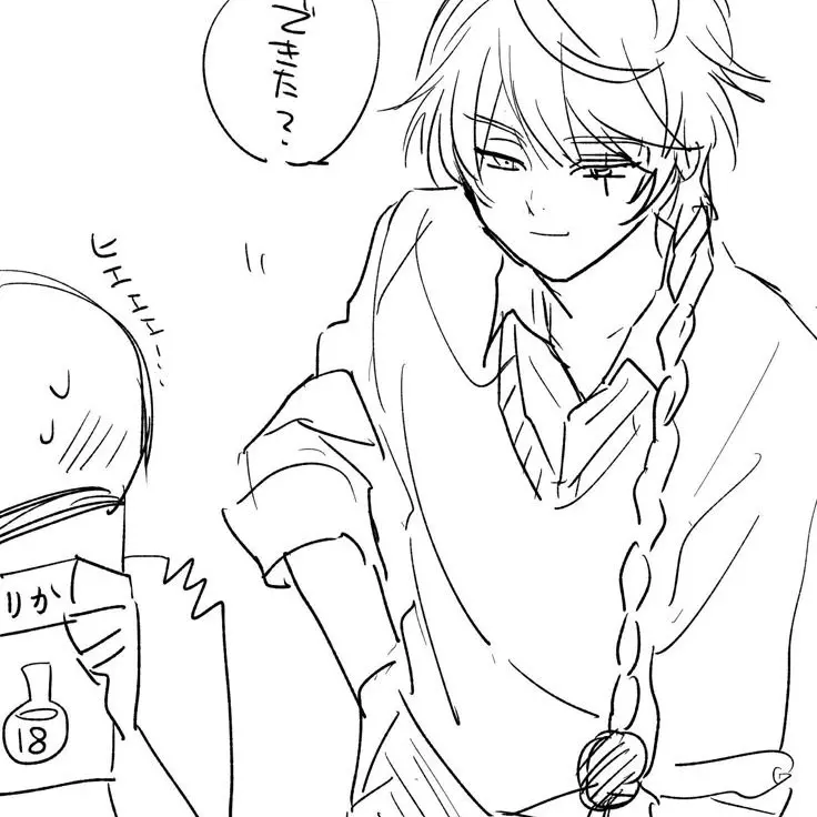 WeakApe5457의 大学内で一番うるさいと有名なニコライ！