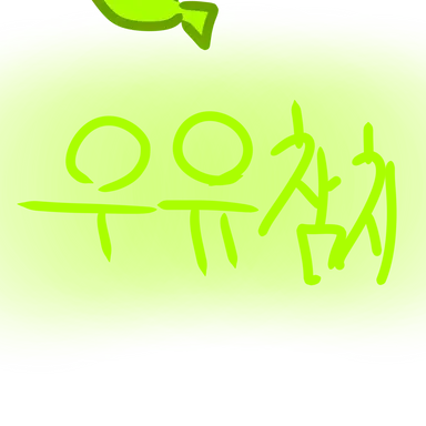 Profile image of 우유참치