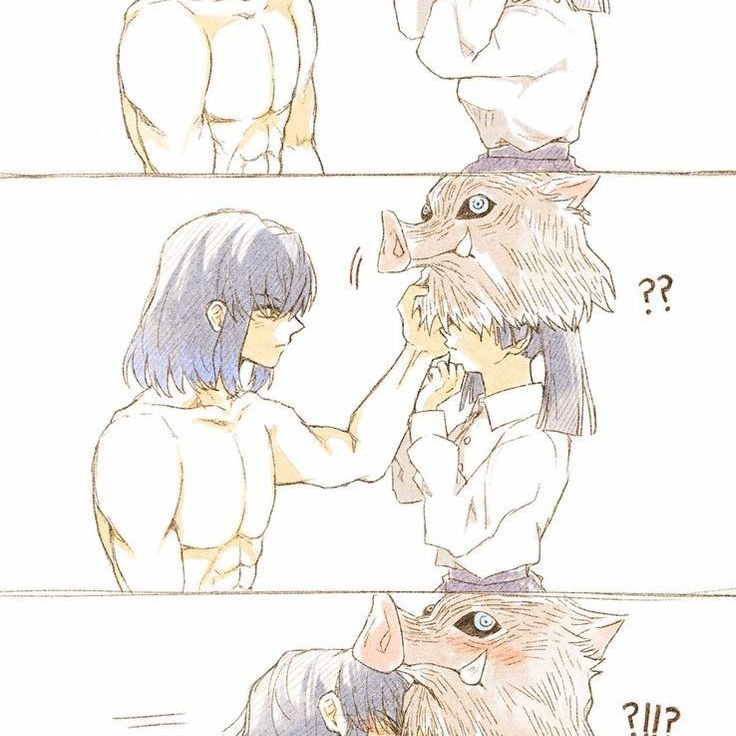 아오이노..? 대표 이미지