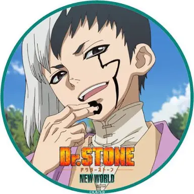 Profile image of 朝霧ゲン