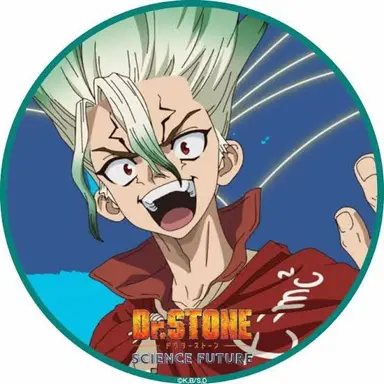 Profile image of 石神千空