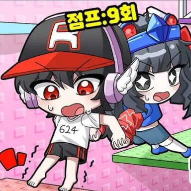 Profile image of 유기사