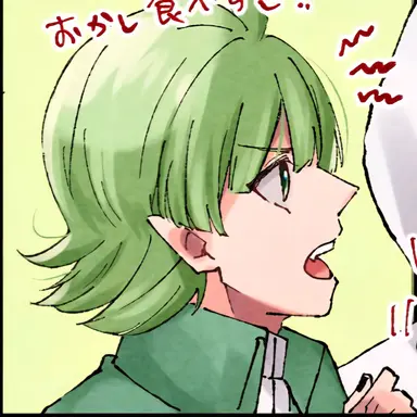 Profile image of ロビン